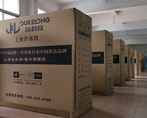 科普：螺桿式冷水機(jī)的工作原理