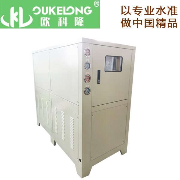 20匹超聲波領域專配冷水機