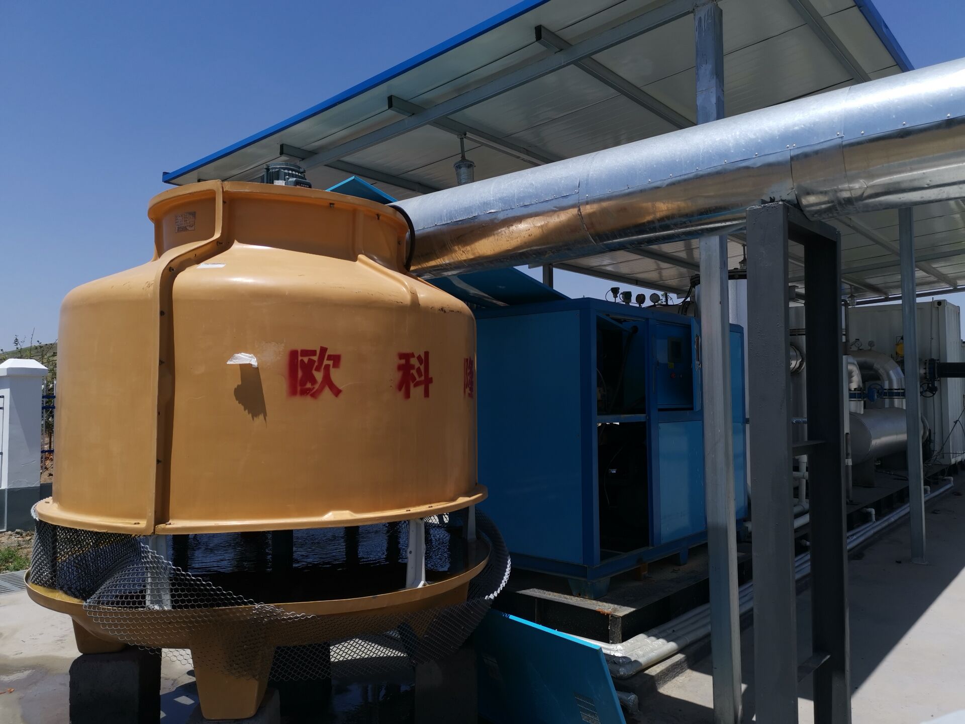 垃圾發(fā)電廠臭氧冷卻風(fēng)冷螺桿冷水機(jī)工程案例